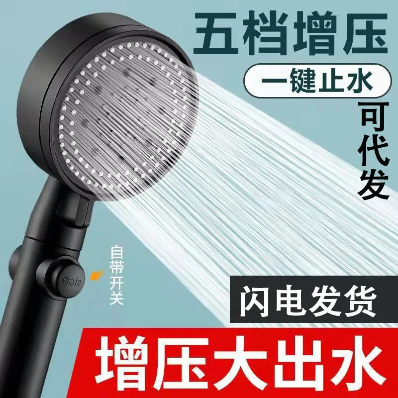 5 Mode High Pressure Shower Head Adjustable