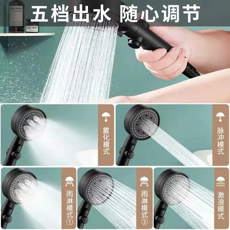 5 Mode High Pressure Shower Head Adjustable