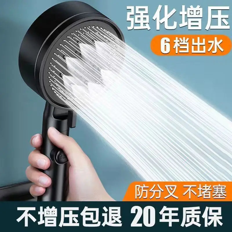 5 Mode High Pressure Shower Head Adjustable